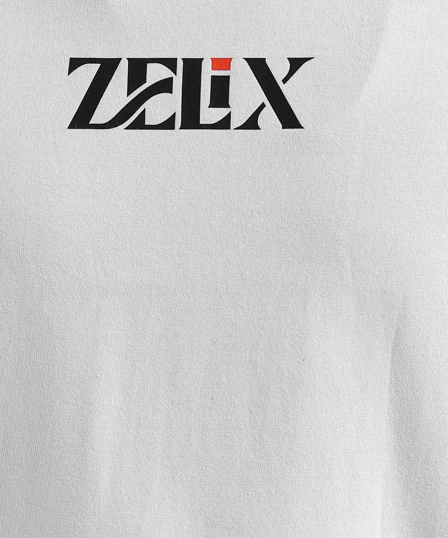 Relaxed street style oversized t-shirt in white cotton